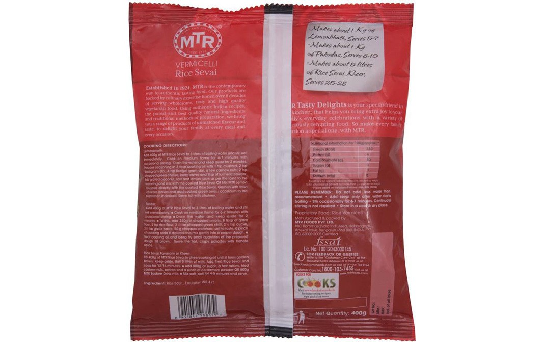 MTR Rice Sevai    Pack  400 grams